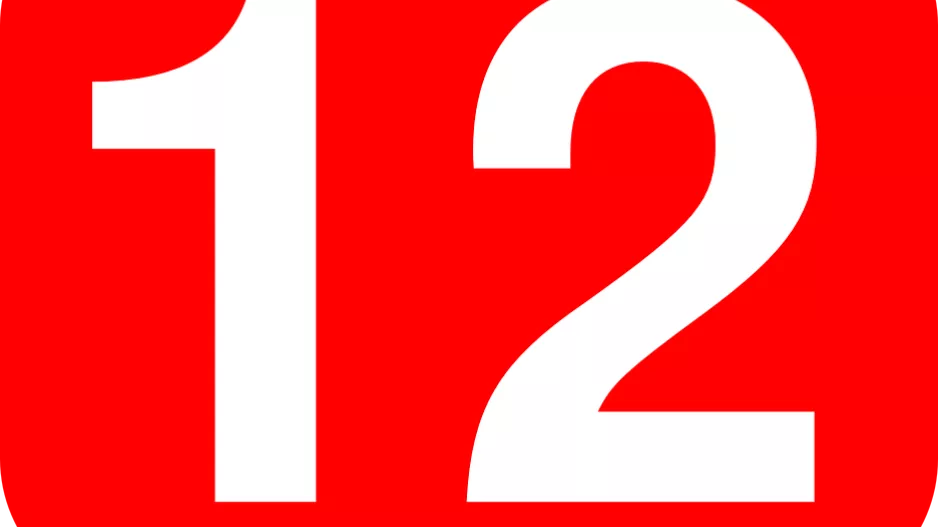 Προς 12 ομάδες