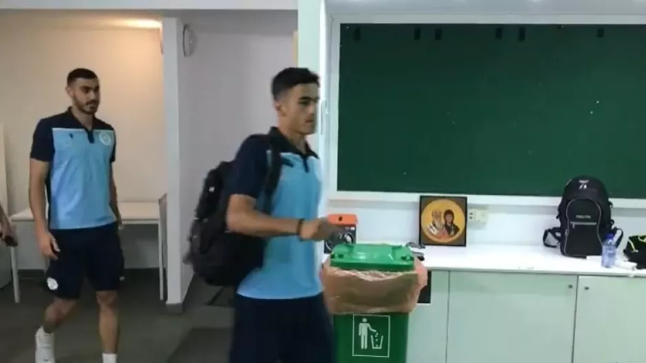 Καλημέρα με χαμόγελα (βίντεο)
