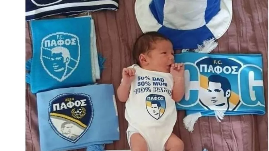 Πάφος Fc από κούνια! 