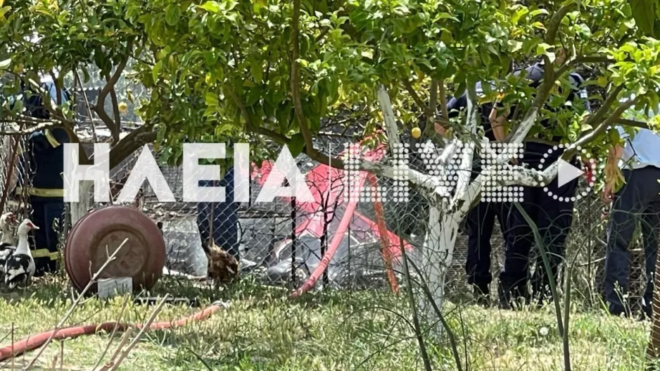 Νεότερο - Δύο νεκροί από την πτώση αεροσκάφους 