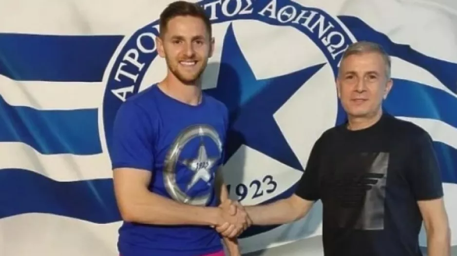 Υπέγραψε στον Ατρόμητο ο Πίριτς