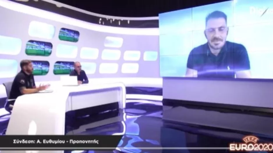Pre-game show Euro 2020 με Άγγελο/"Φαβορί η Ιταλία, Δανία στον τελικό!"