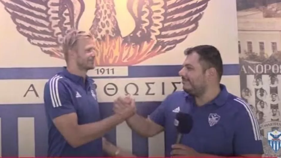 Ανορθωσιάτικη ττόκκα!