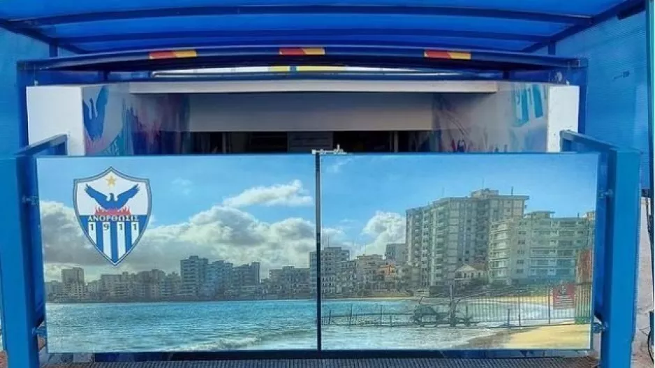 Ανόρθωση: Νέα πόρτα στην φυσούνα, "θα είμαστε φιλοξενούμενοι"!