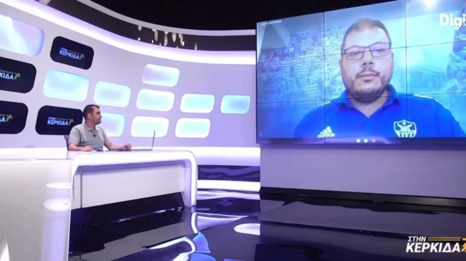 “Στην Κερκίδα” ο Δημήτρης Χριστοφόρου και ο Δρ. Καραγιάννης