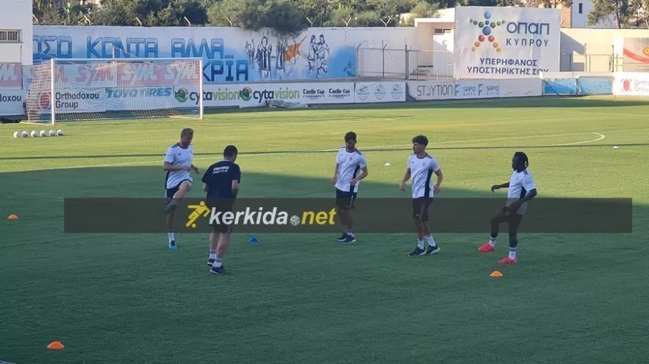 Ανόρθωση/Προπόνηση για πέντε... εκτός