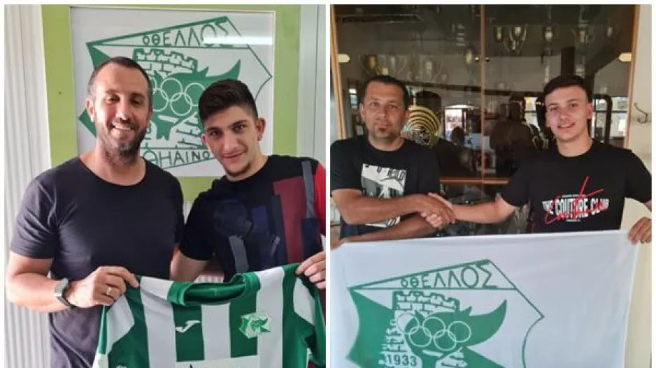 Μία ανανέωση και μία... προώθηση