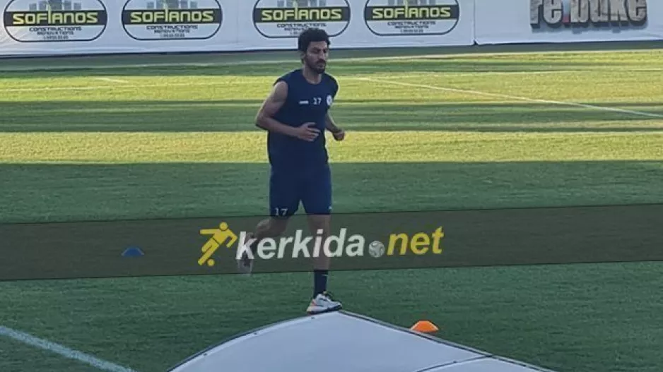 Αράζ με Ανόρθωση