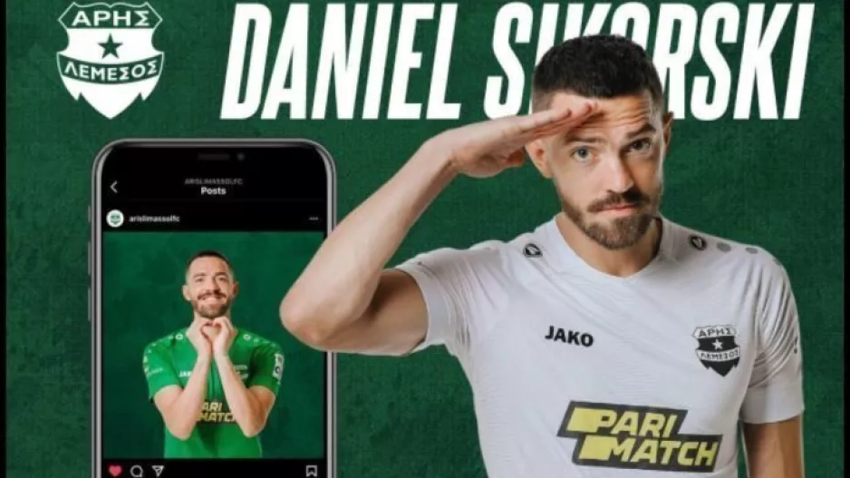 Στο instagram με Daniel 
