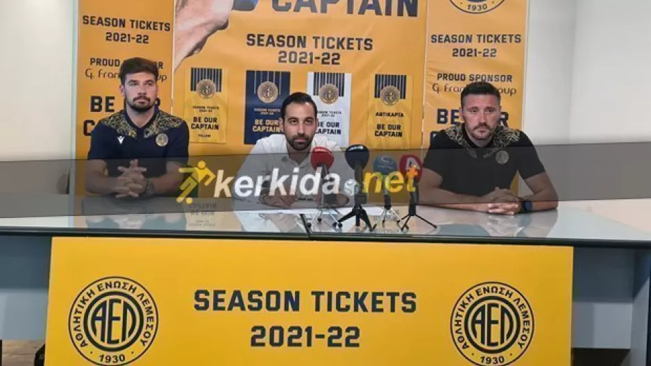 Κέρκεζ: "Όλοι θέλουν να βάζουμε πέντε από το πρώτο φιλικό, δεν είναι λογικό!"