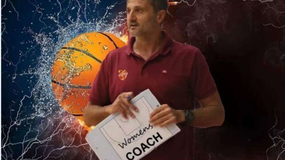 Επαναλειτουργία ομάδας μπάσκετ γυναικών 