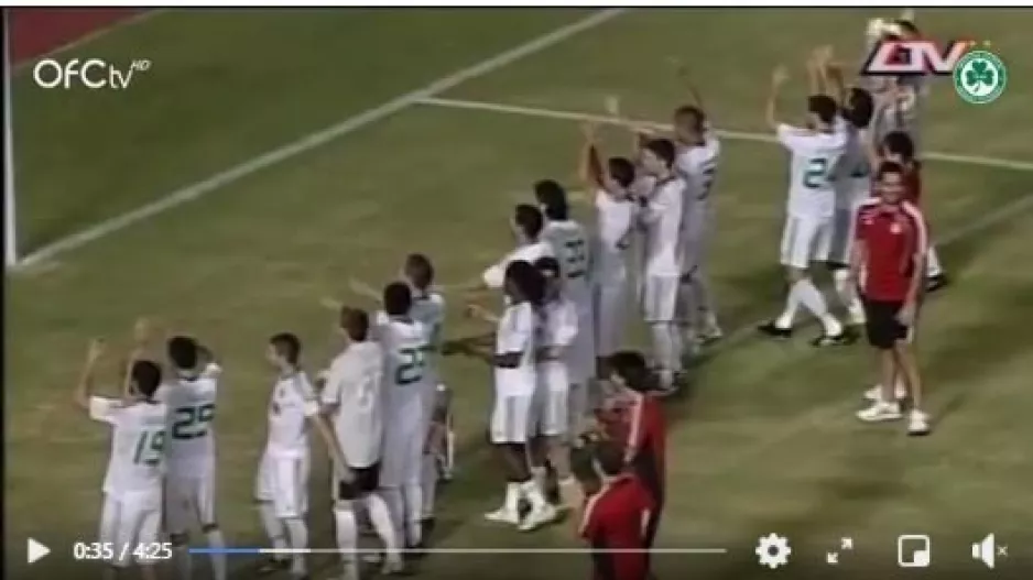 Βίντεο/Ομόνοια... και Super Cup