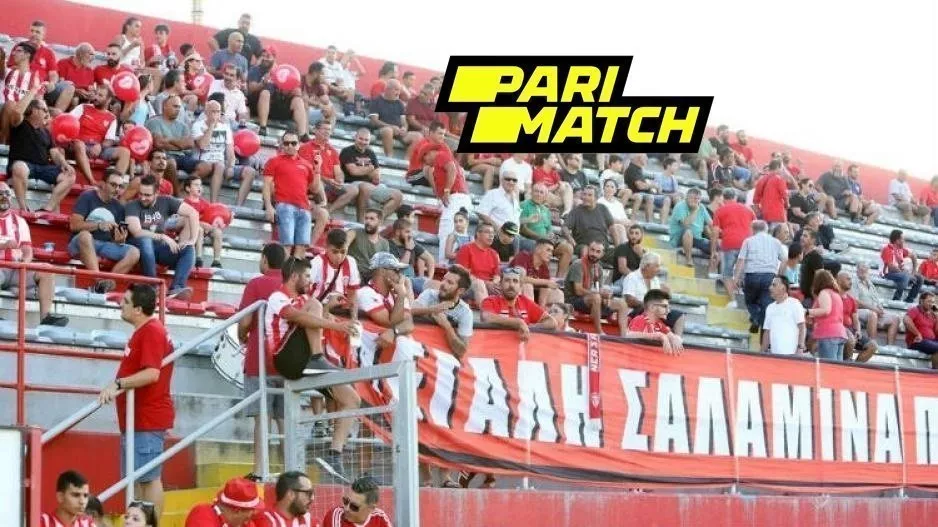 Νέα Σαλαμίνα/Έκτακτο οικονομικό διάβημα 