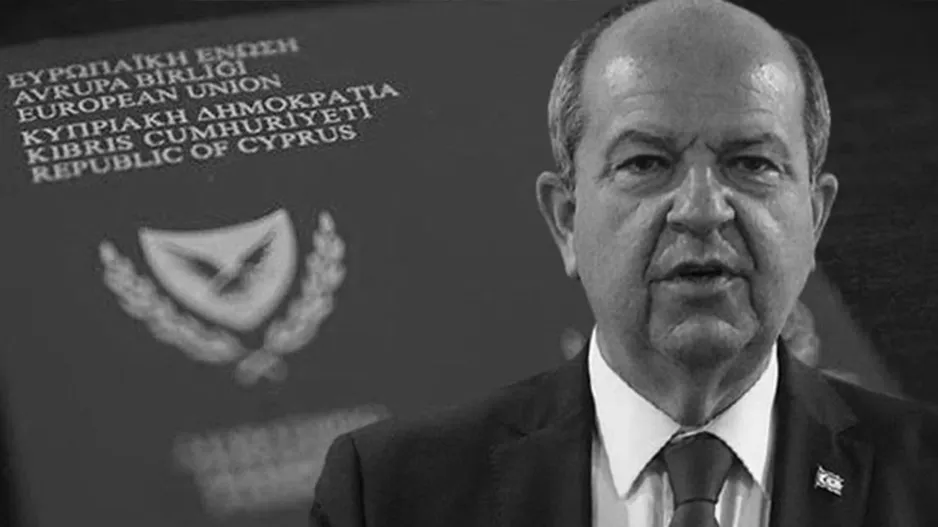 ΧΩΡΙΣ διαβατήριο...
