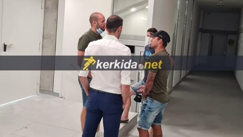 Εντολή...