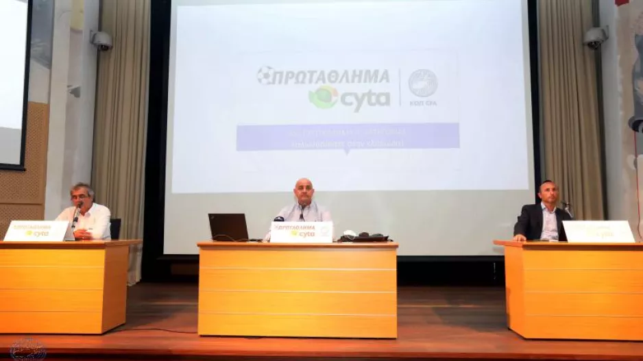 Η ομιλία του Χάρη Λοϊζίδη στην κλήρωση του Πρωταθλήματος Cyta