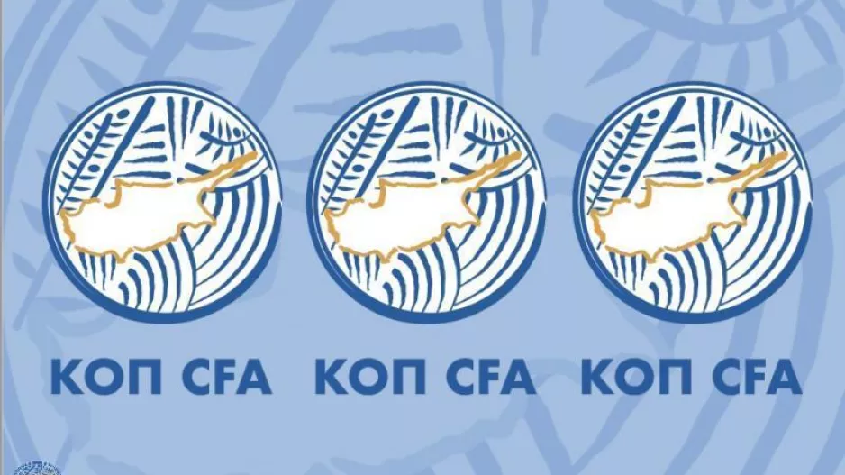 Ενημέρωση/Πέρασαν όλοι τα κριτήρια