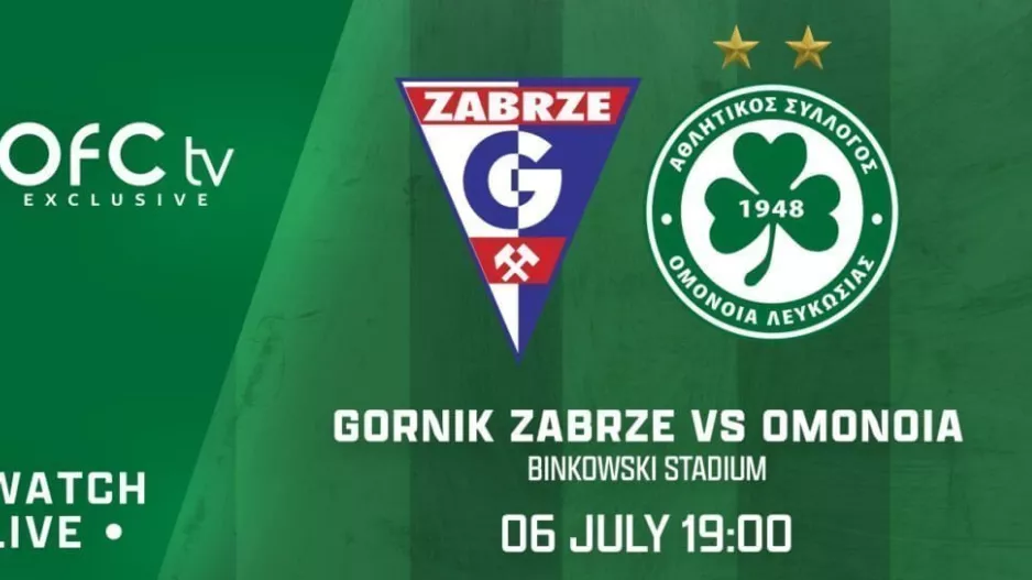 Ζωντανά το φιλικό Ομόνοια-Gornik Zabrze