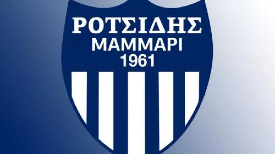 Ανακοινώθηκε το νέο Δ.Σ