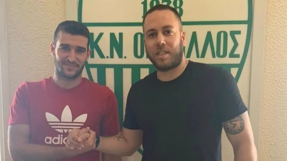 Διπλή... ανακοίνωση
