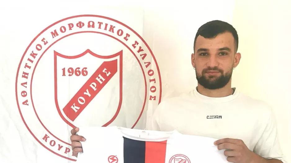 Ανανέωσε με Ιωάννη Πιερή