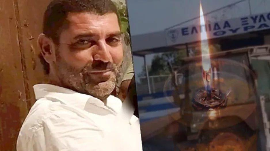 Πένθος και στην Ελπίδα για τον Τρίλλη (ανακοίνωση)