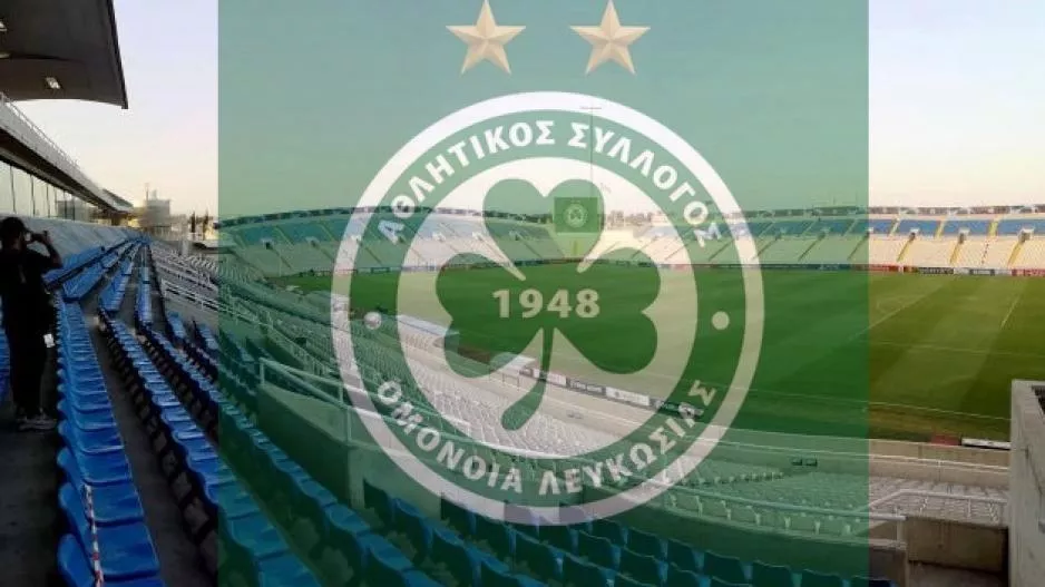 ΑΝΑΚΟΙΝΩΣΗ ΓΣΠ - "Τα πραγματικά γεγονότα που προηγήθησαν της αποχώρησης της Ομόνοιας"