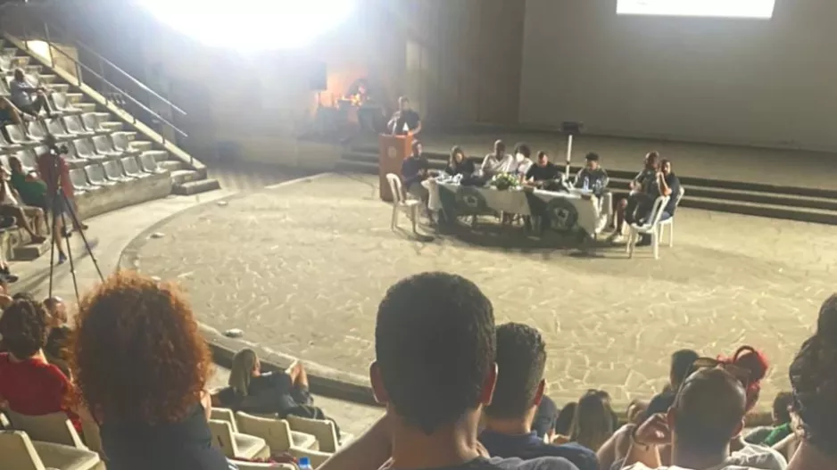 "Ξεκινάμε την δυσκολότερη χρονιά της Ιστορίας μας"
