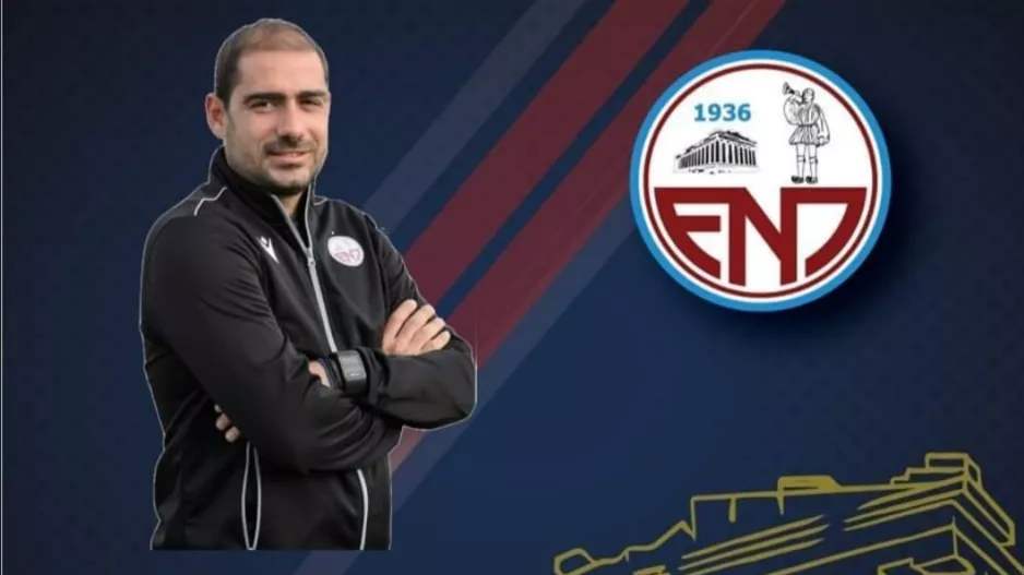 "Μετά από 4 χρόνια μπορώ να σας αποκαλώ οικογένεια"