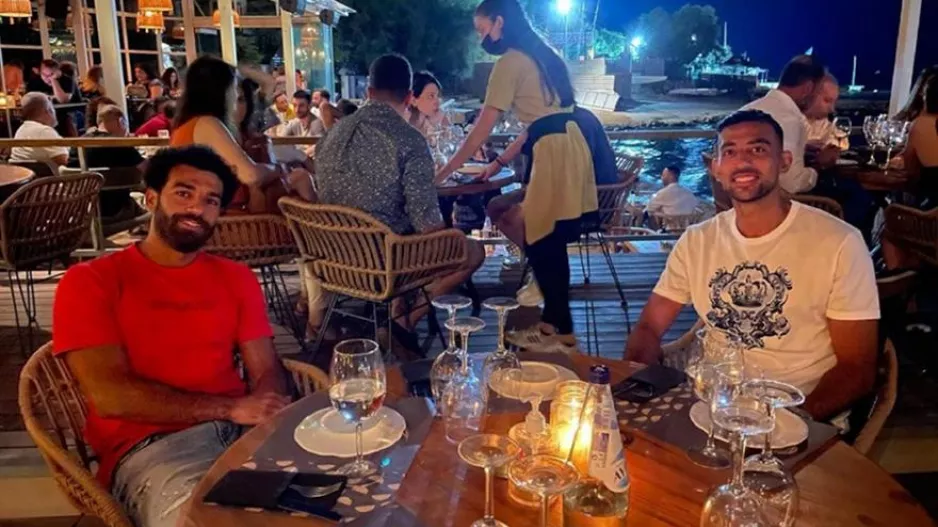 Δείπνο του Χασάν με τον Σαλάχ