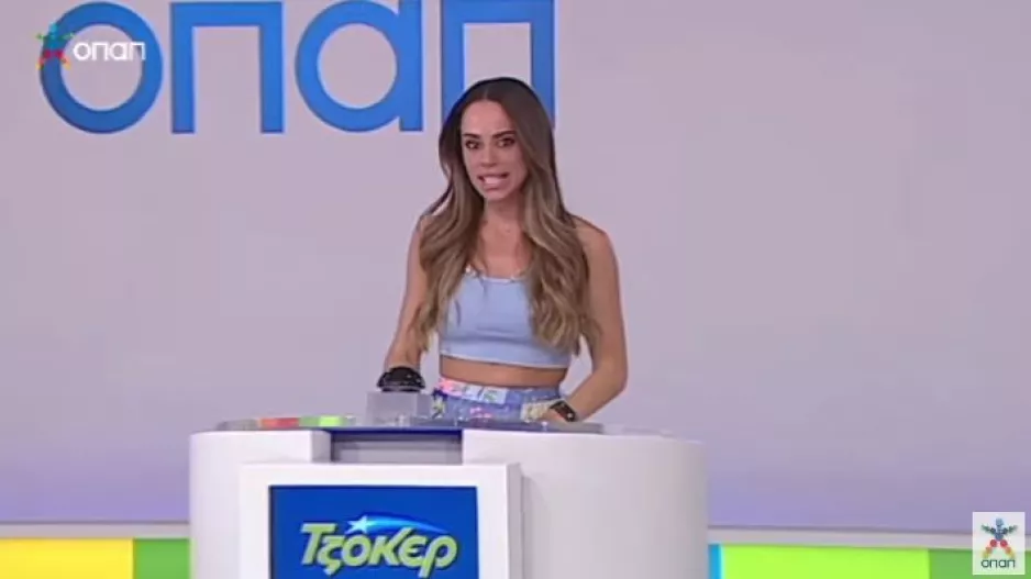 ΤΖΑΚ-ΠΟΤ/Πάμε για 5.600.000 ευρώ!