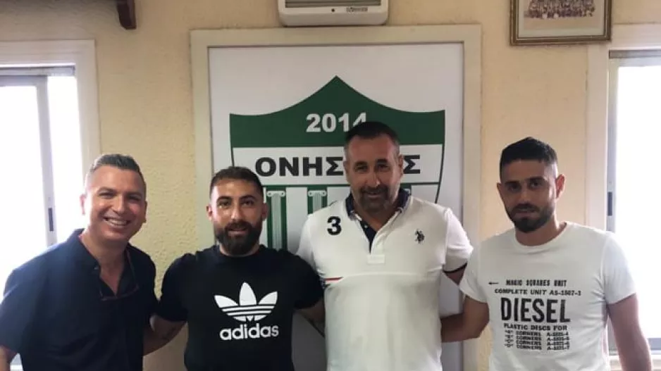 Διπλό... deal