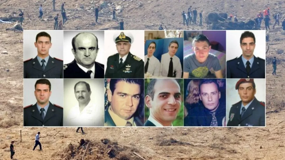 "Δόξα και τιμή στους ήρωες του Μαρί"