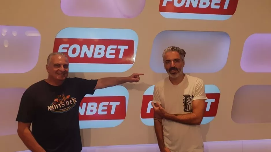 Απολαύστε τον...