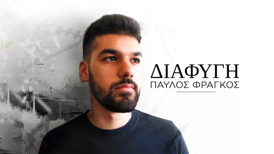Ένας Κερυνειώτης… τραγουδιστής 