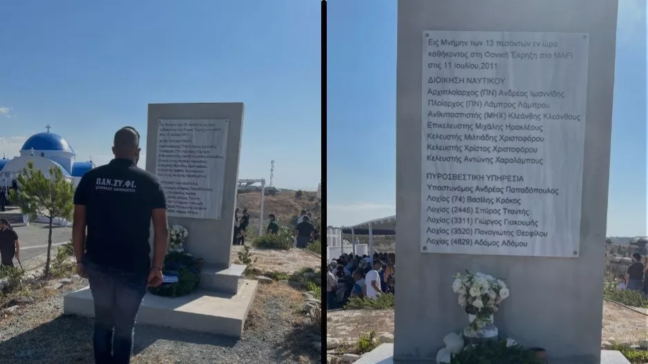 ΜΑΧΗΤΕΣ: "10 χρόνια μετά οι μνήμες ζωντανεύουν"