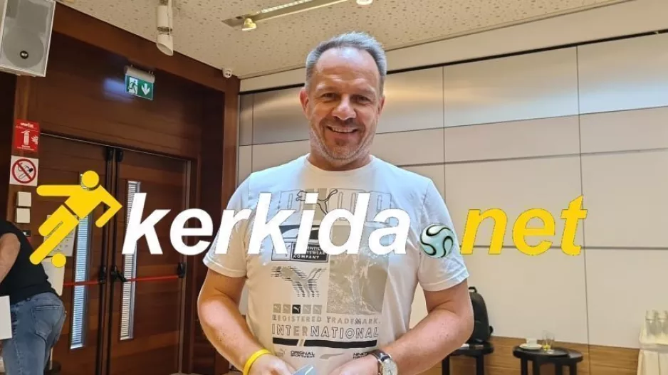 Πόζαρε στο kerkida ο κόουτς!