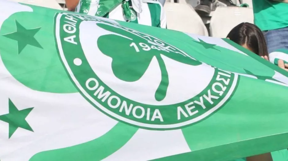 Είναι και οι... τυχεροί Ομονοιάτες!
