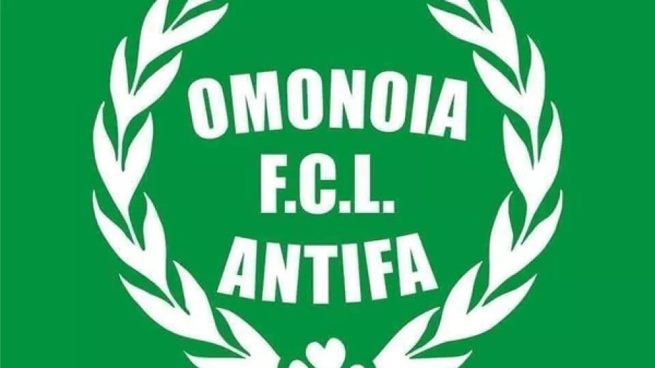 To Fan Club Lakatamia ενημερώνει