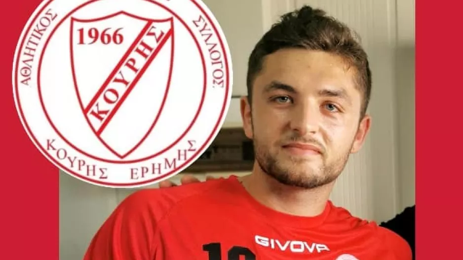 Ανακοίνωσε Dugan Elliot