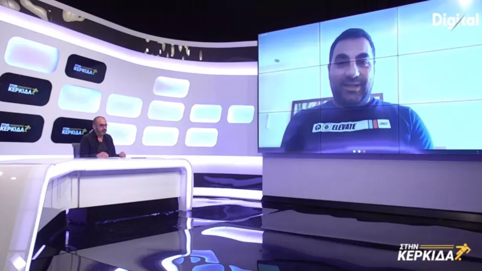 "Στην Κερκίδα" με ΑΠΟΕΛ και Τόκιο!