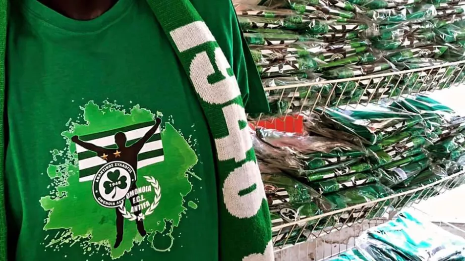 Ενημέρωση FCL