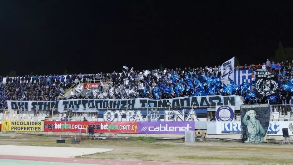 ΘΥΡΑ 1: "Τώρα που ΑΠΟΤΥΧΑΤΕ ΚΑΙ ΣΕ ΑΥΤΟ τι γίνεται;"