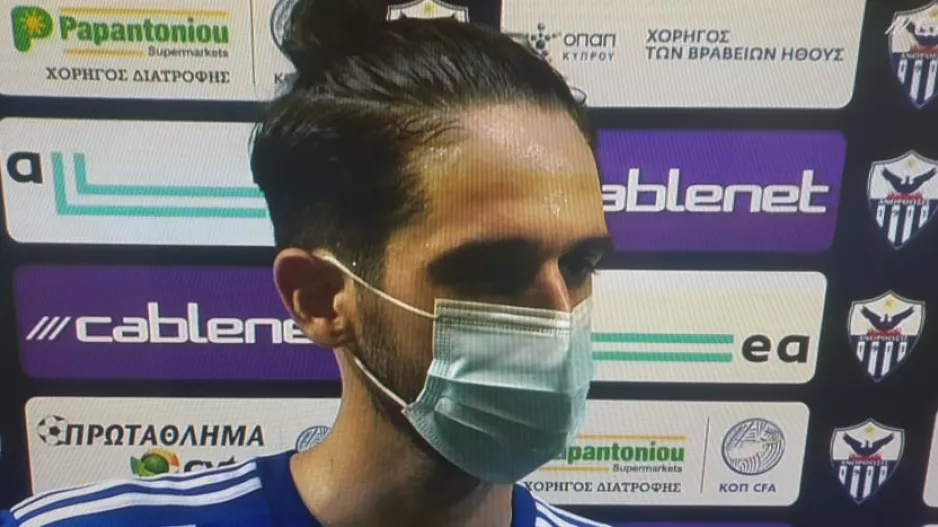 Ρισβάνης: "Δεν έχουμε προτίμηση- Ήταν δύσκολη περίοδος για μένα" 