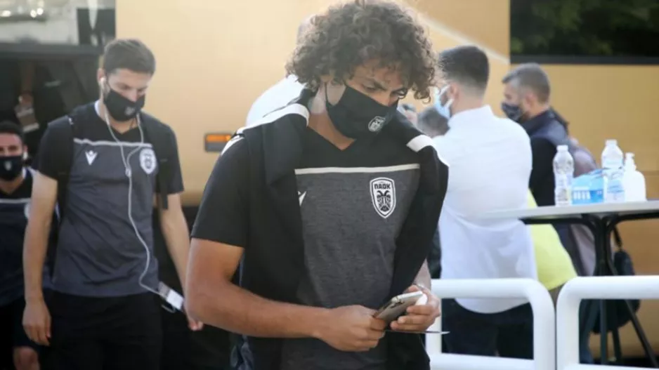 Αμρ Ουάρντα... 