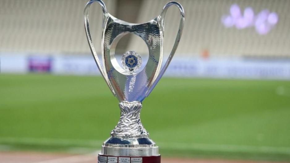 Στην 6η φάση του Κυπέλλου οι ΑΕΚ, Άρης, Ολυμπιακός, ΠΑΟΚ - Στο ΟΑΚΑ ο τελικός