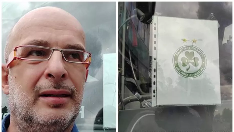 Μέσω Andrija... τα ΠΑΝΤΑ για την Ομόνοια!