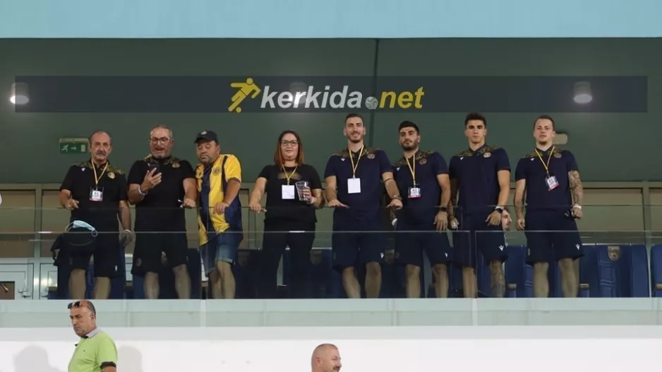 Επίσημα/ΑΕΛ