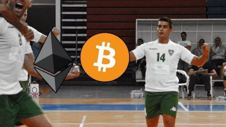 Μεταγραφή με Bitcoin, Etherium και μια μιξ ενισχυμένη!