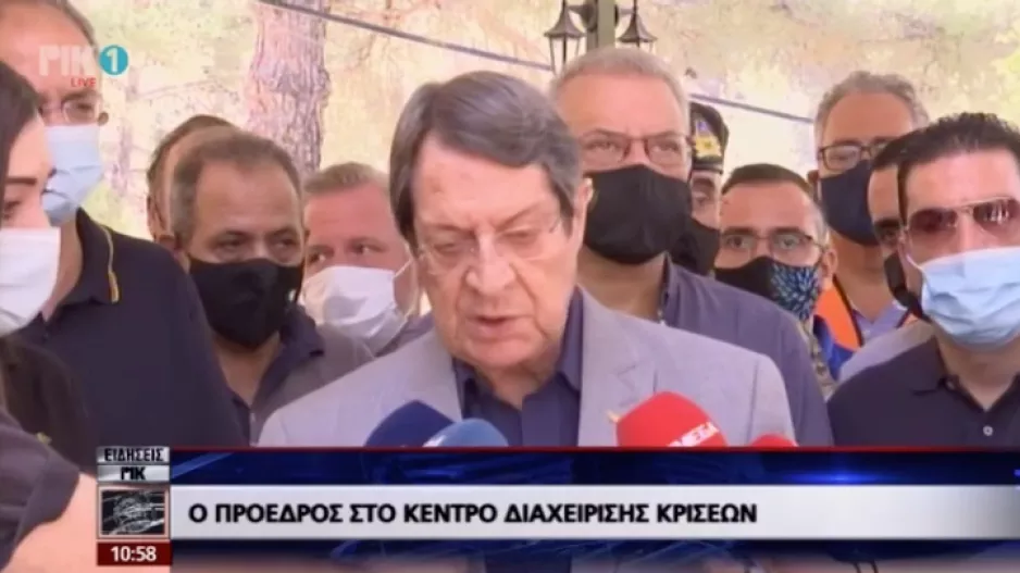 Δήλωση ΠτΔ/"Η πιο μεγάλη τραγωδία μετά την εισβολή- Δεν θα αφήσουμε κανένα μόνο"
